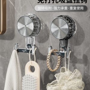 Móc dán chân không siêu chắc