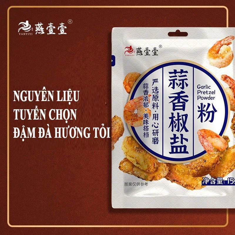 🧂 BỘT MUỐI TIÊU TỎI YANGYIYI